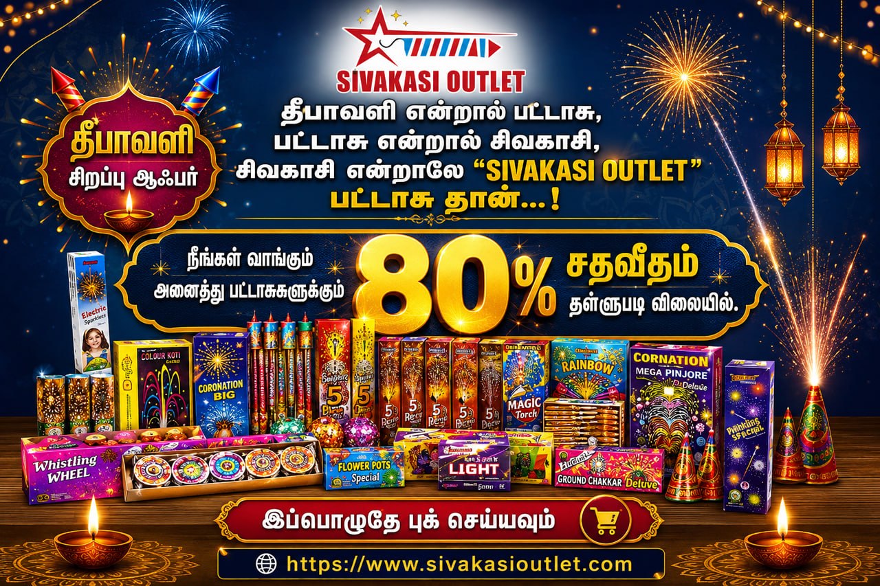 Sivakasi Outlet crackers offer