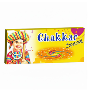 Ground Chakkar Special (Plastic Wheel)